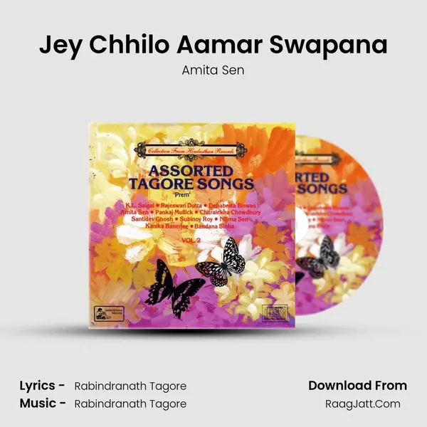 Jey Chhilo Aamar Swapana MP3 Song by Amita Sen Cover