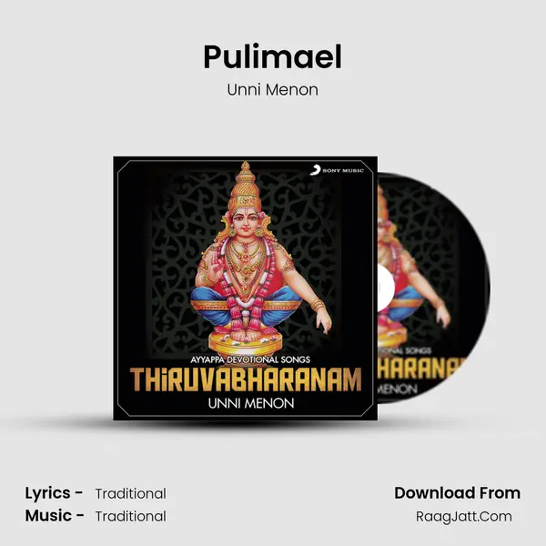 Pulimael MP3 Song by Unni Menon Cover