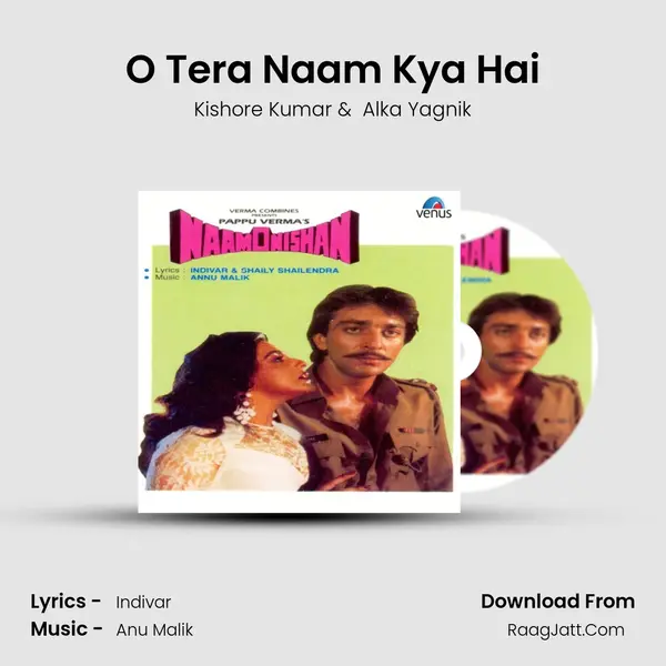 O Tera Naam Kya Hai MP3 Song by Kishore Kumar Cover