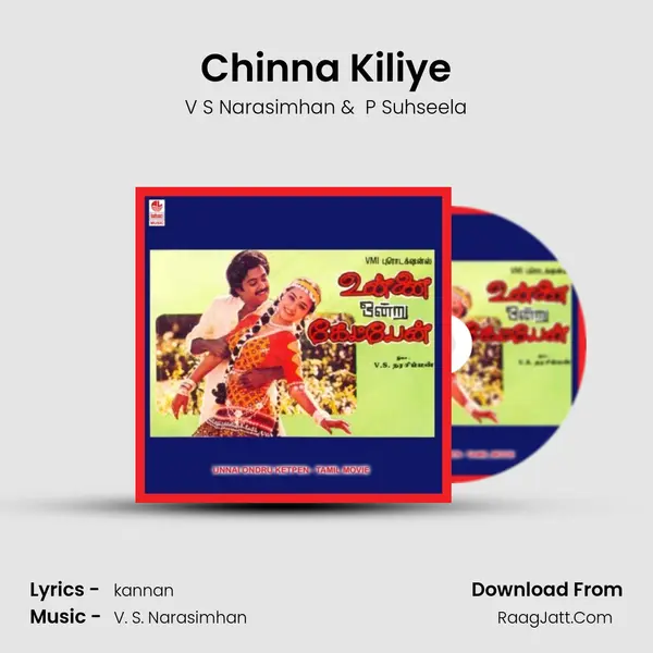 Chinna Kiliye MP3 Song by V S Narasimhan Cover