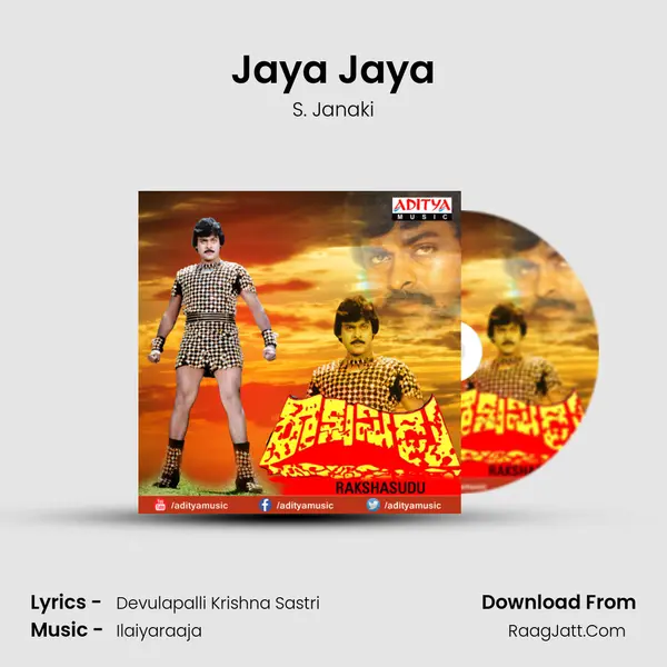 Jaya Jaya MP3 Song by S. Janaki Cover