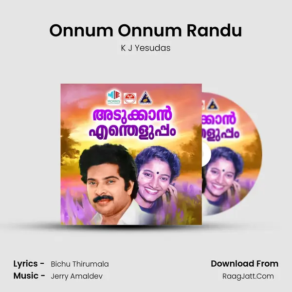 Onnum Onnum Randu MP3 Song by K J Yesudas Cover