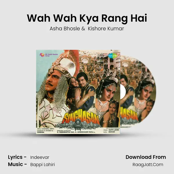 Wah Wah Kya Rang Hai MP3 Song by Asha Bhosle Cover