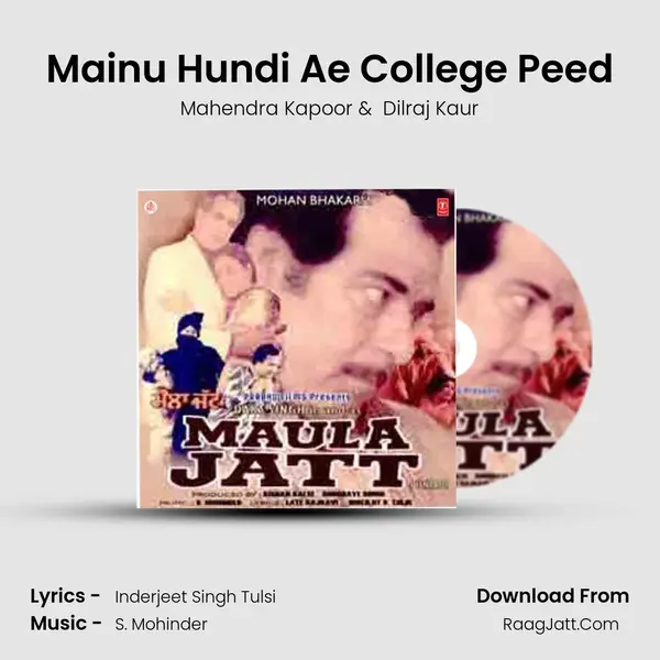Mainu Hundi Ae College Peed MP3 Song by Mahendra Kapoor Cover