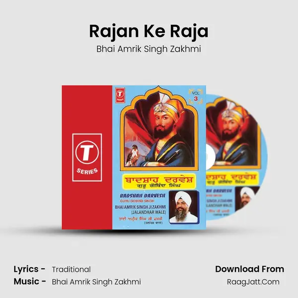 Rajan Ke Raja(Vyakhya Sahit Sakhi Bhai Nand Lal) MP3 Song by Bhai Amrik Singh Zakhmi Cover