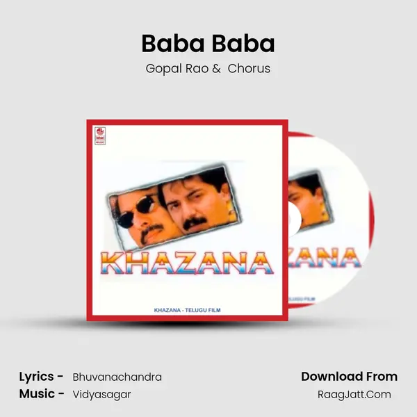 Baba Baba MP3 Song by Gopal Rao Cover