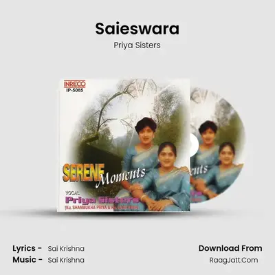 Saieswara MP3 Song by Priya Sisters Cover