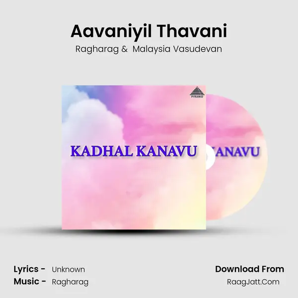 Aavaniyil Thavani MP3 Song by Ragharag Cover