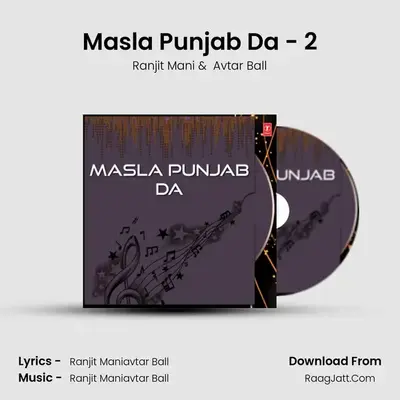 Masla Punjab Da - 2 mp3 song