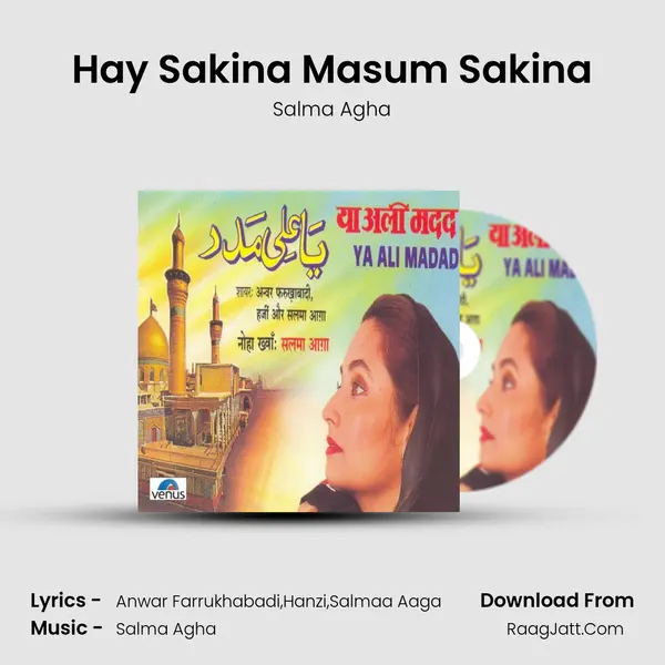 Hay Sakina Masum Sakina MP3 Song by Salma Agha Cover