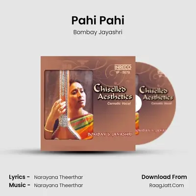 Pahi Pahi MP3 Song by Bombay Jayashri Cover