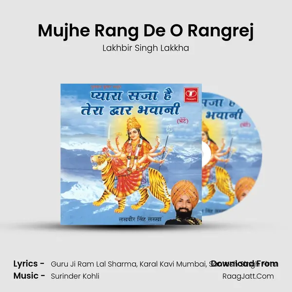 Mujhe Rang De O Rangrej MP3 Song by Lakhbir Singh Lakkha Cover