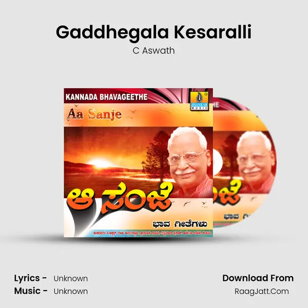 Gaddhegala Kesaralli MP3 Song by C Aswath Cover