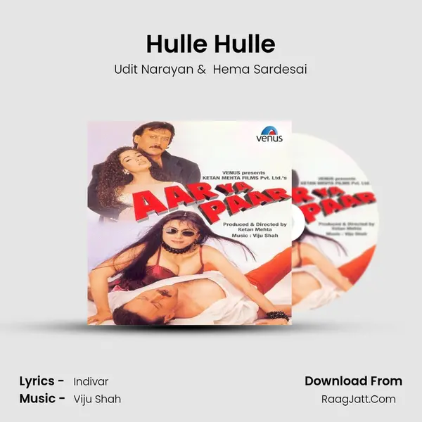 Hulle Hulle MP3 Song by Udit Narayan Cover