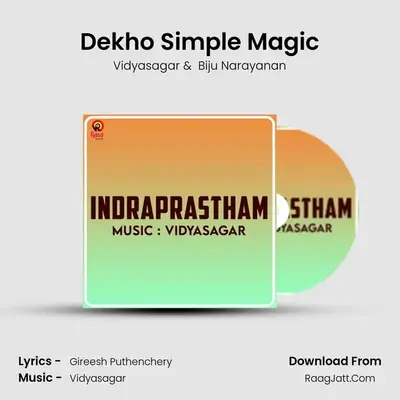 Dekho Simple Magic MP3 Song by Vidyasagar Cover
