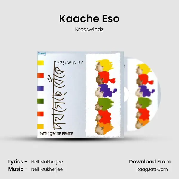 Kaache Eso MP3 Song by Krosswindz Cover