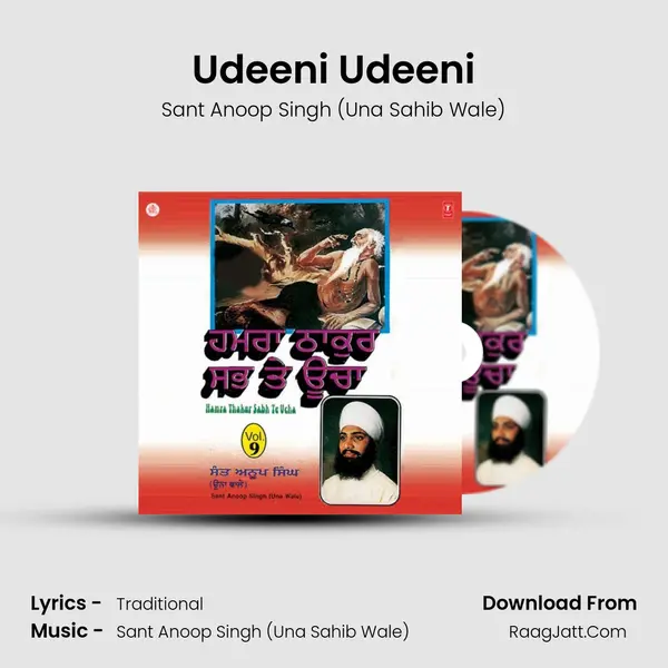 Udeeni Udeeni MP3 Song by Sant Anoop Singh (Una Sahib Wale) Cover