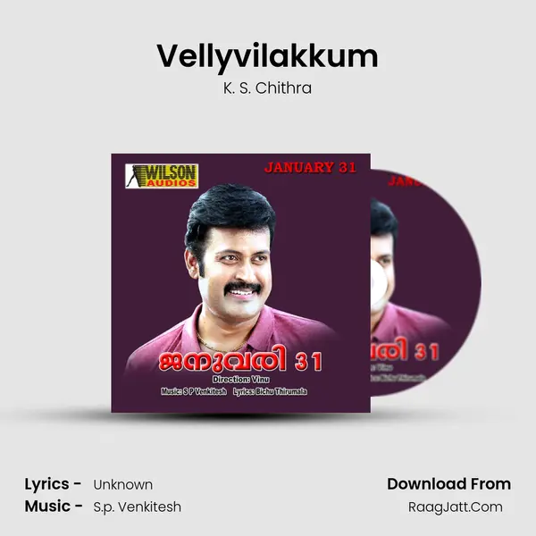 Vellyvilakkum MP3 Song by K. S. Chithra Cover