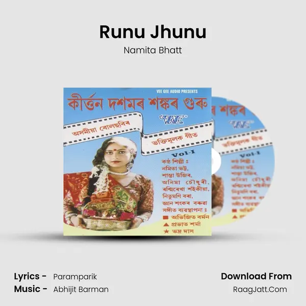 Runu Jhunu MP3 Song by Namita Bhatt Cover