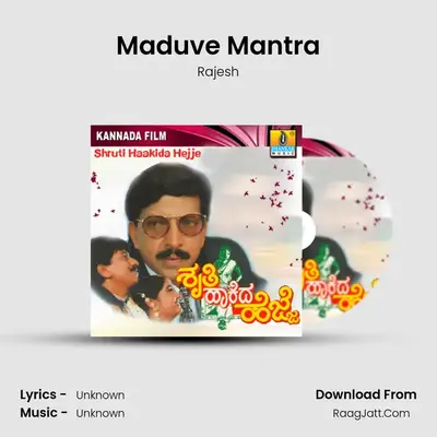 Maduve Mantra MP3 Song by Rajesh Cover
