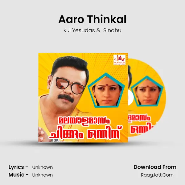 Aaro Thinkal MP3 Song by K J Yesudas Cover