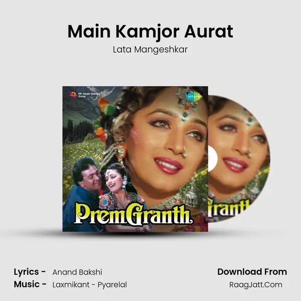 Main Kamjor Aurat MP3 Song by Lata Mangeshkar Cover