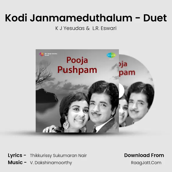Kodi Janmameduthalum - Duet MP3 Song by K J Yesudas Cover