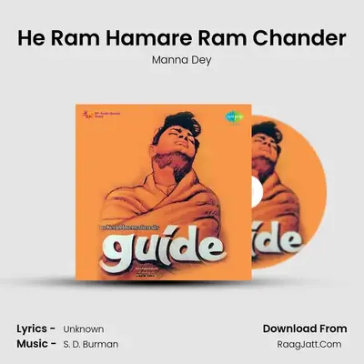 He Ram Hamare Ram Chander MP3 Song by Manna Dey Cover
