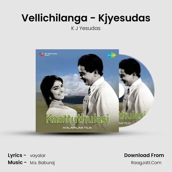 Vellichilanga - Kjyesudas MP3 Song by K J Yesudas Cover