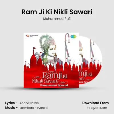 Ram Ji Ki Nikli Sawari MP3 Song by Mohammed Rafi Cover