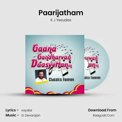 Paarijatham Cover