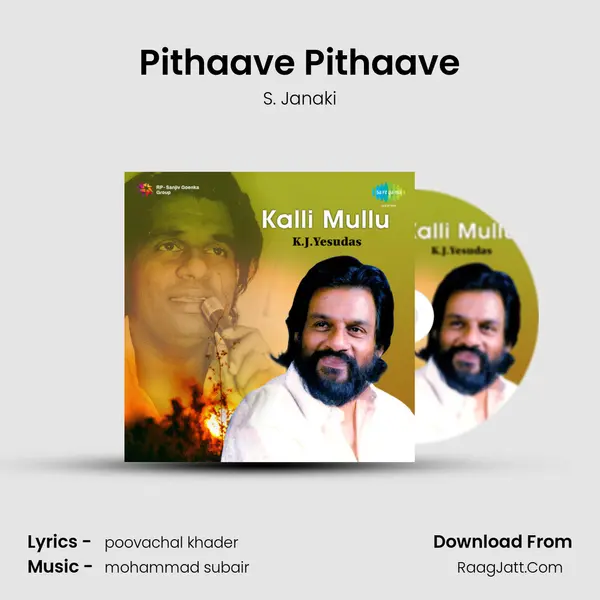 Pithaave Pithaave MP3 Song by S. Janaki Cover