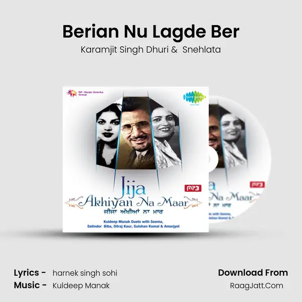 Berian Nu Lagde Ber Cover