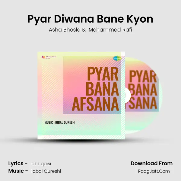 Pyar Diwana Bane Kyon MP3 Song by Asha Bhosle Cover