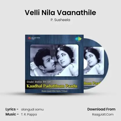 Kadhal Paduthum Paadu - P. Susheela