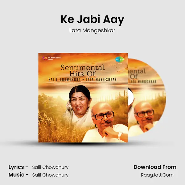 Ke Jabi Aay Cover