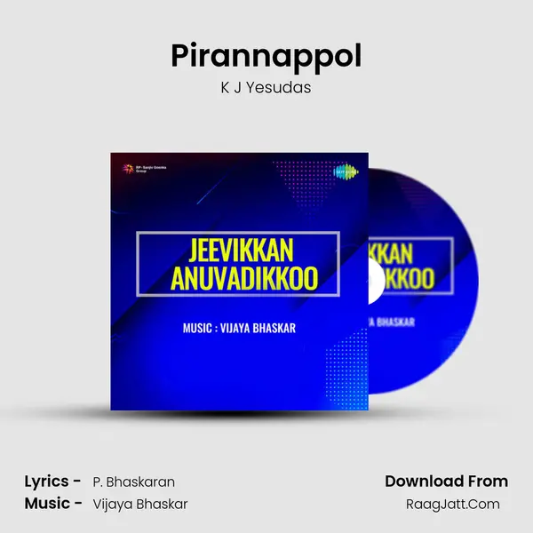 Pirannappol MP3 Song by K J Yesudas Cover