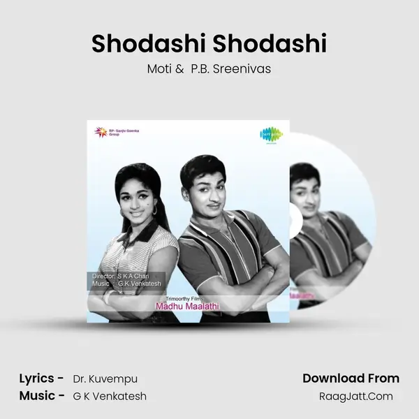 Shodashi Shodashi MP3 Song by Moti Cover