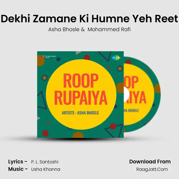 Dekhi Zamane Ki Humne Yeh Reet MP3 Song by Asha Bhosle Cover