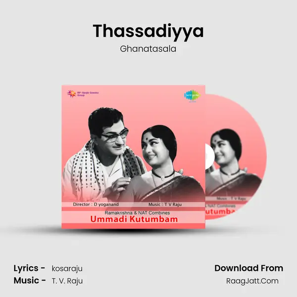 Thassadiyya Cover