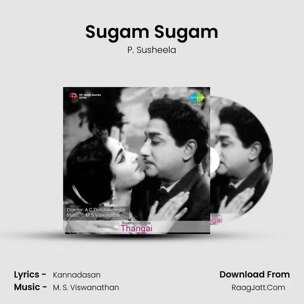 Sugam Sugam MP3 Song by P. Susheela Cover