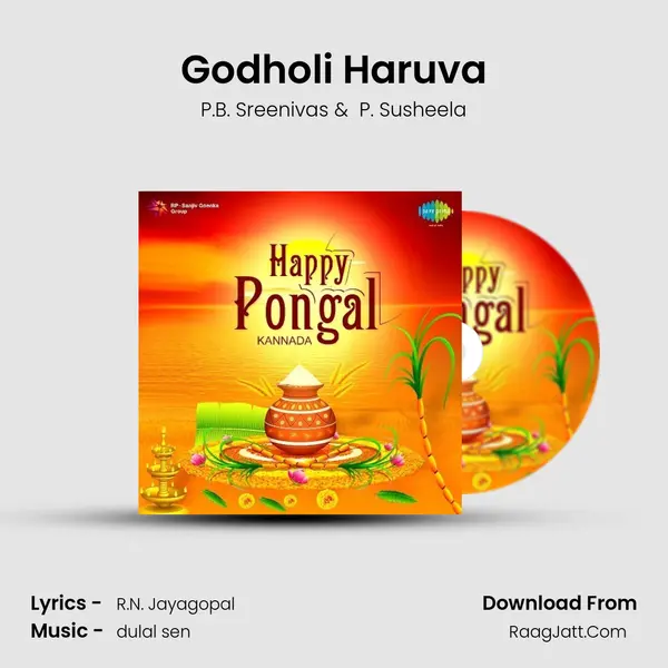 Godholi Haruva Cover