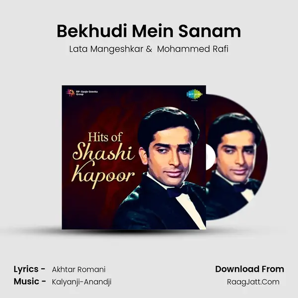 Bekhudi Mein Sanam Cover