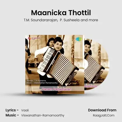 Maanicka Thottil MP3 Song by T.M. Soundararajan Cover