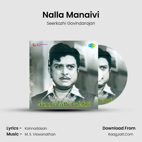 Nalla Manaivi mp3 song