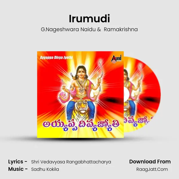Irumudi MP3 Song by G.Nageshwara Naidu Cover