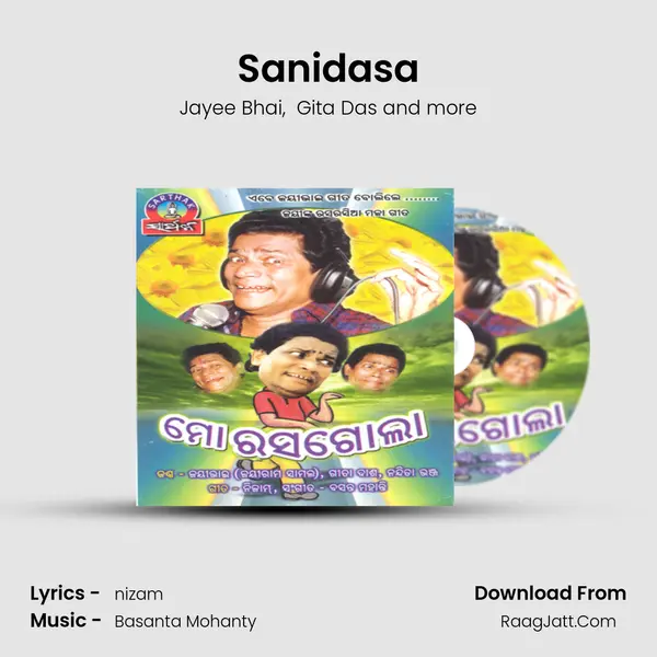 Sanidasa MP3 Song by Jayee Bhai Cover