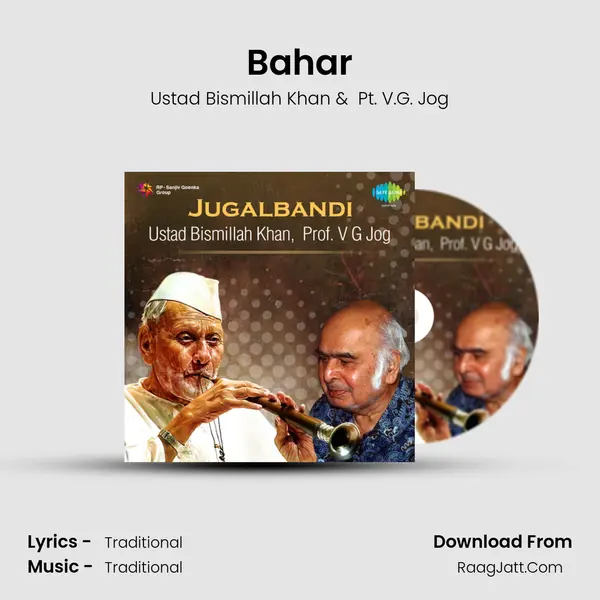Bahar MP3 Song by Ustad Bismillah Khan Cover