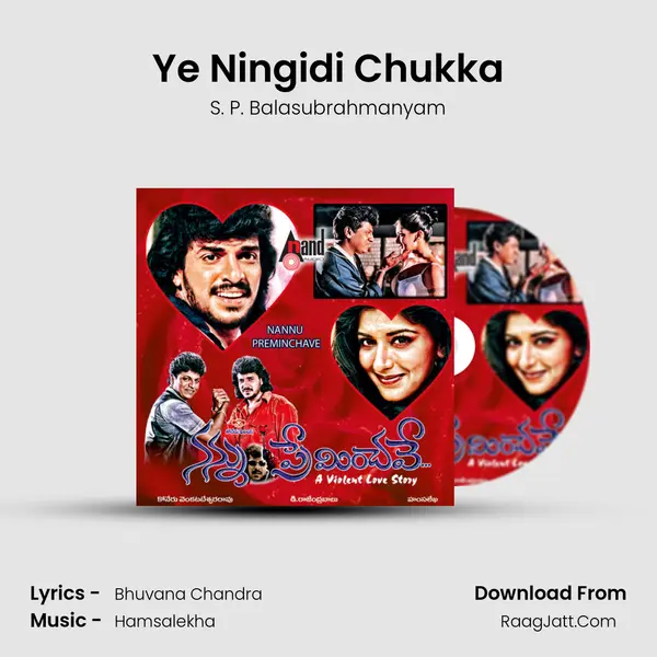 Ye Ningidi Chukka MP3 Song by S. P. Balasubrahmanyam Cover