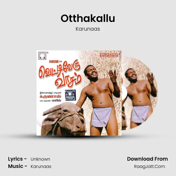 Otthakallu MP3 Song by Karunaas Cover